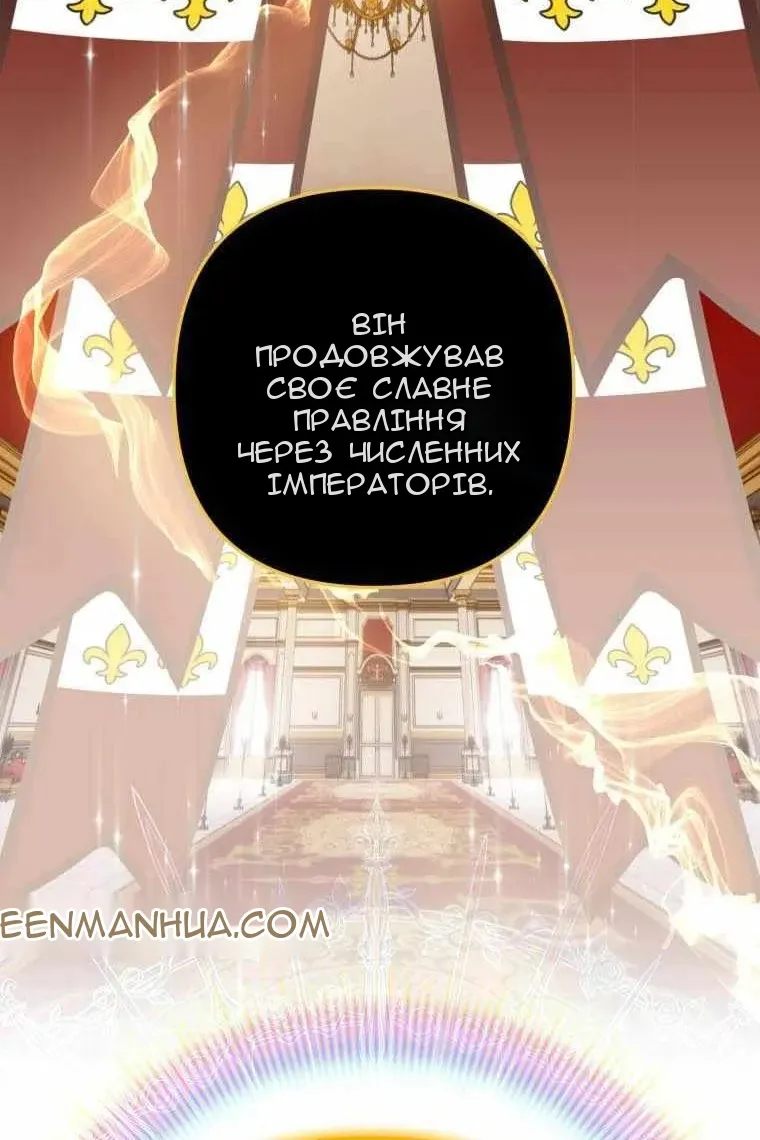 Сторінка 33