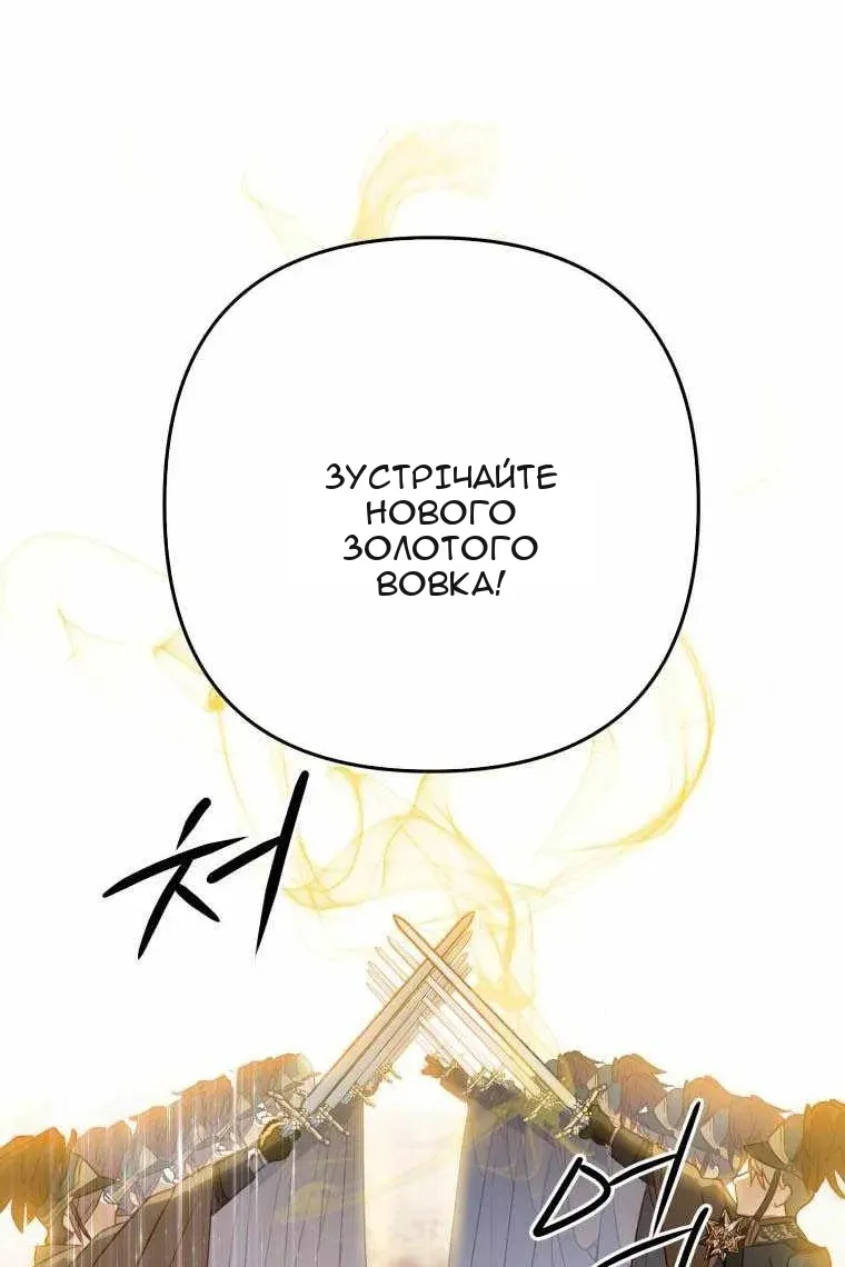 Сторінка 37
