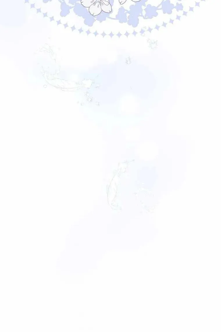 Сторінка 57