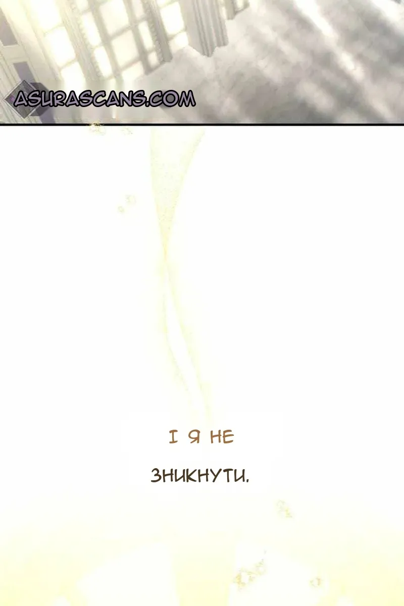 Сторінка 5