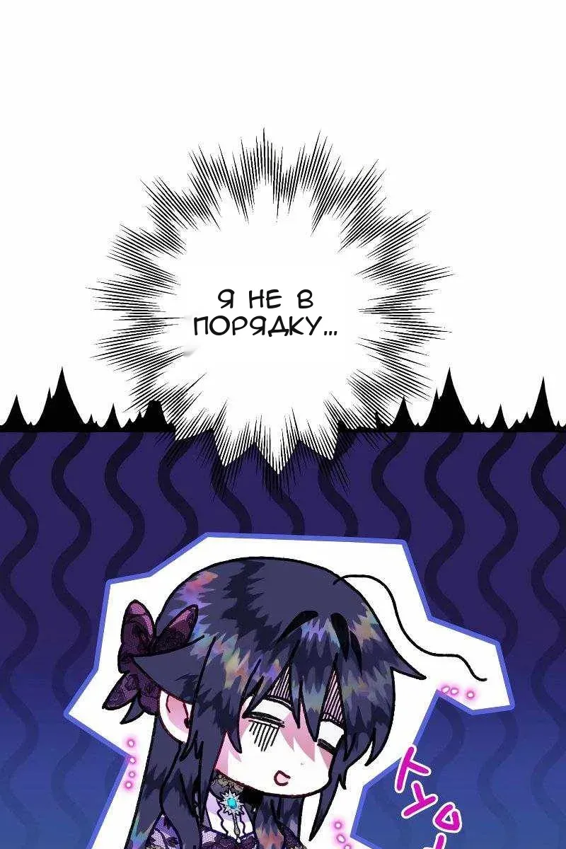 Сторінка 53