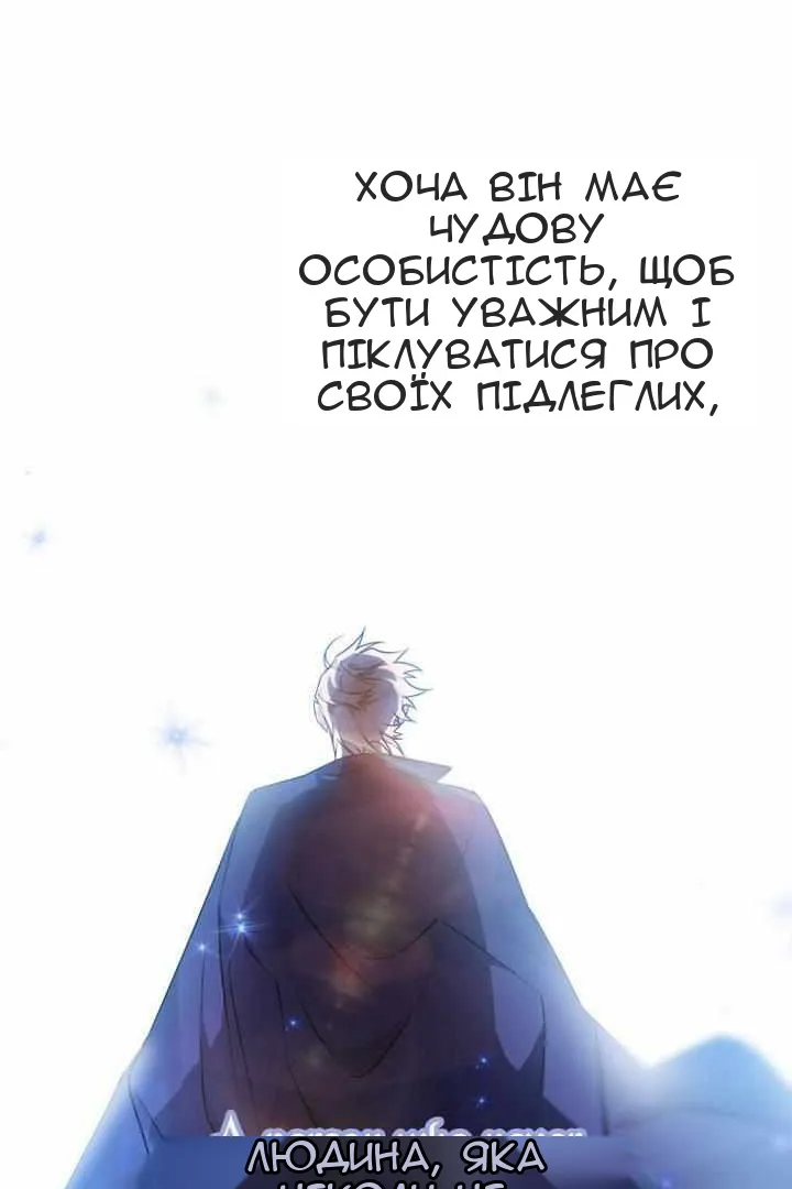 Сторінка 46