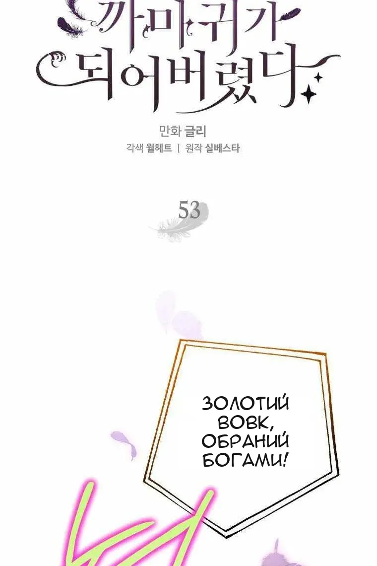 Сторінка 21