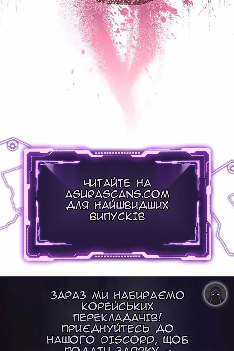 Сторінка 126