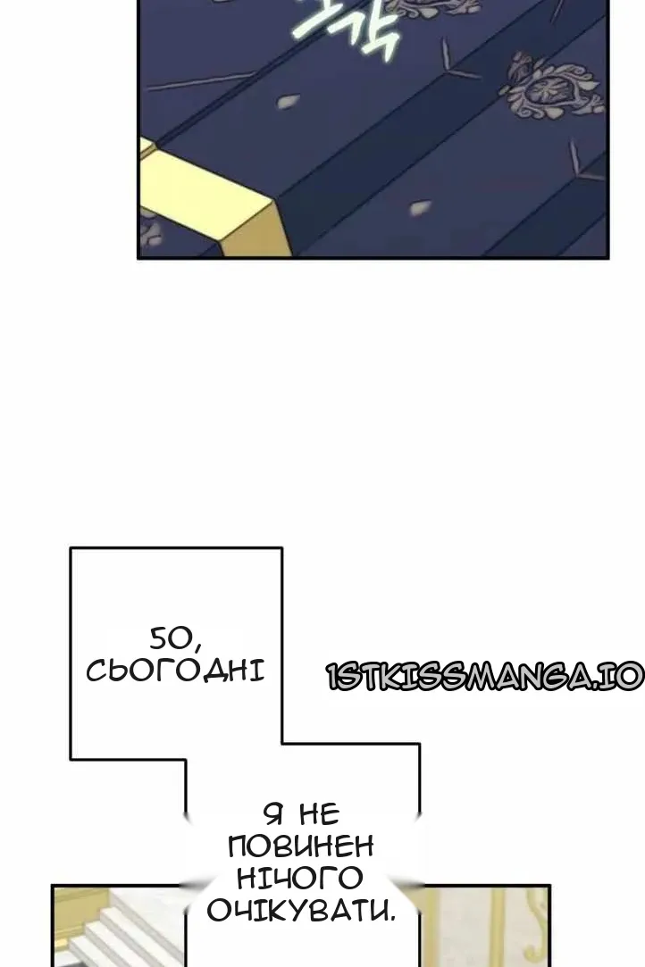 Сторінка 15