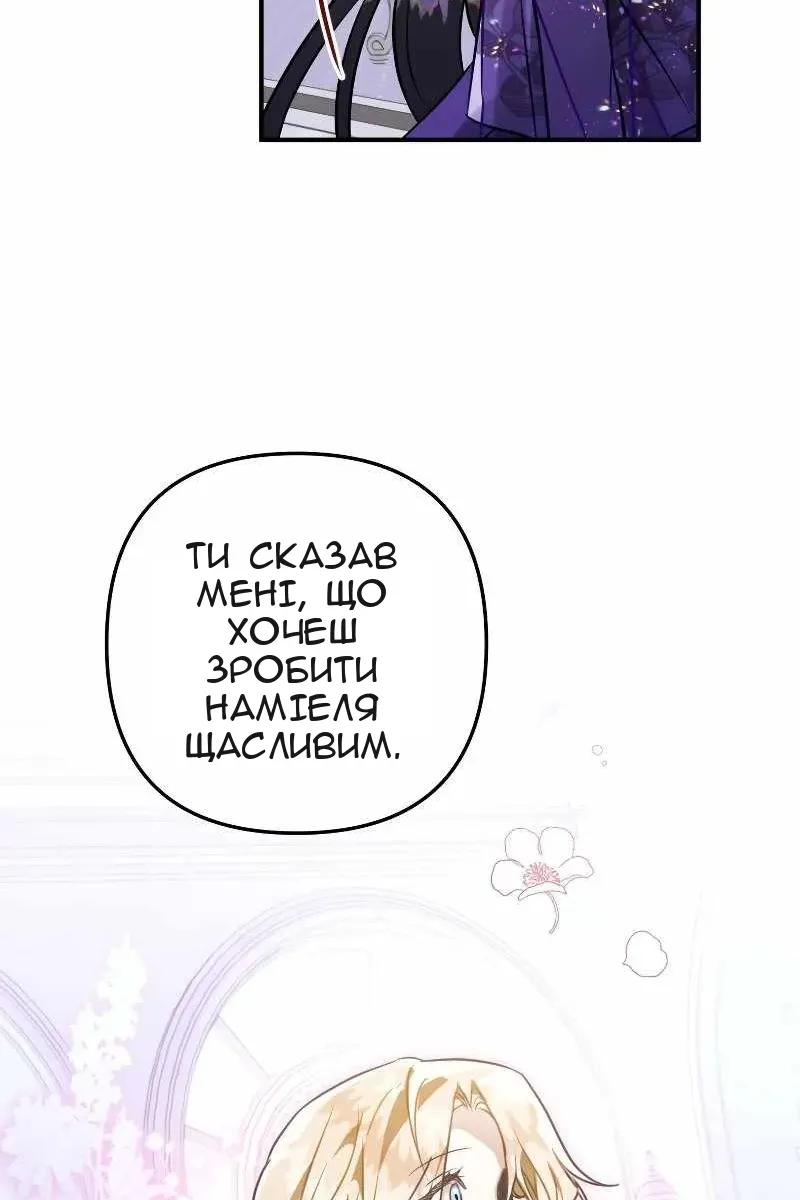 Сторінка 126