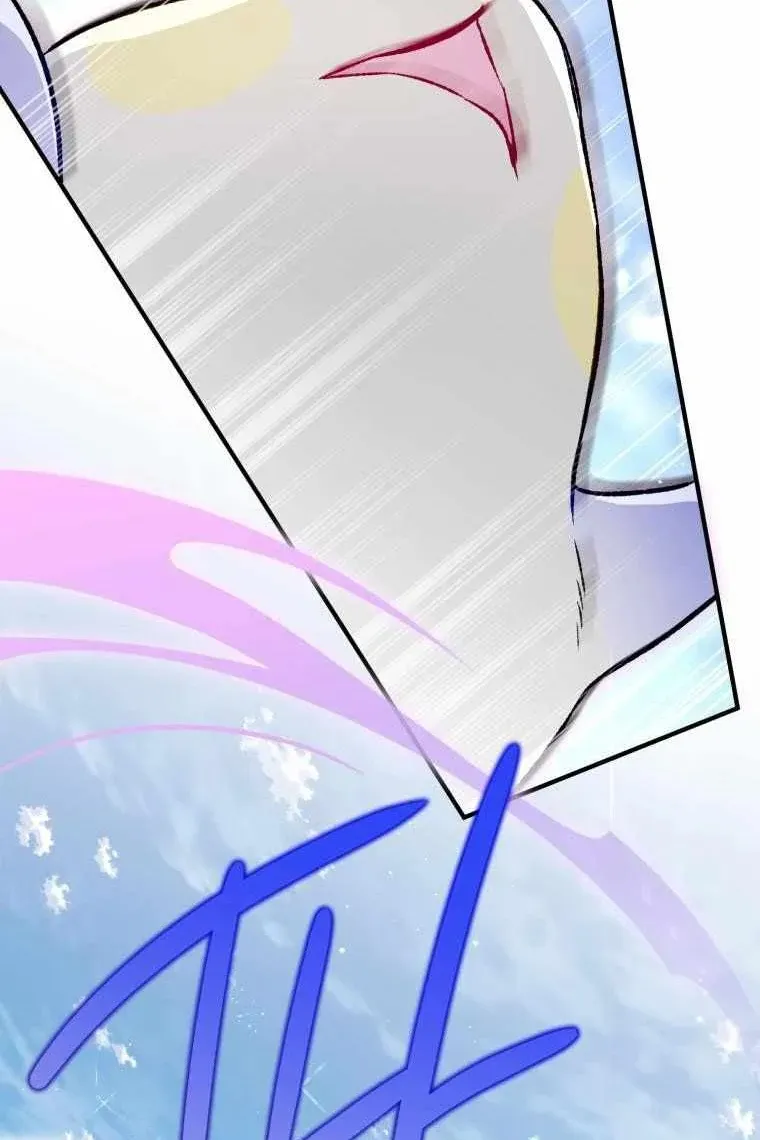 Сторінка 22