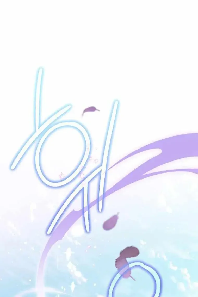 Сторінка 28