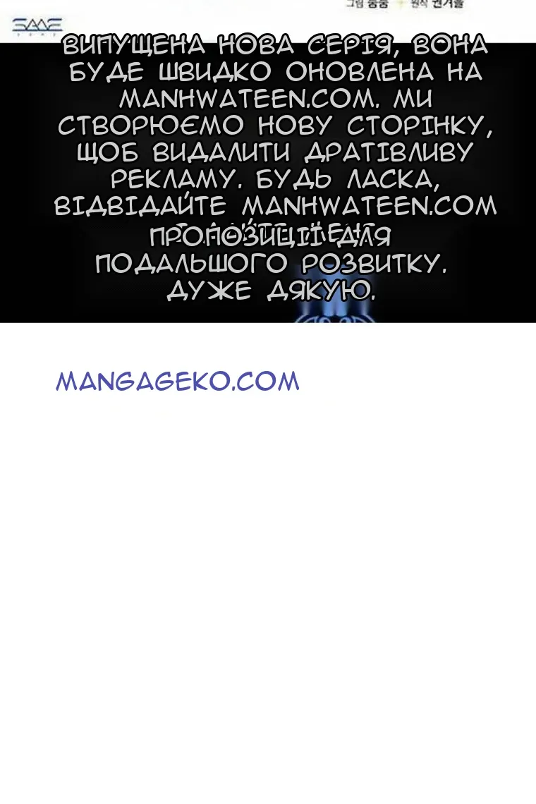 Сторінка 125