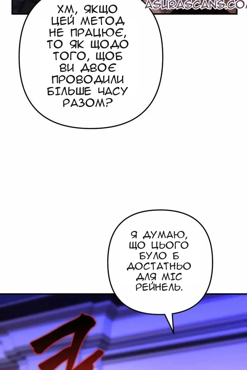 Сторінка 41