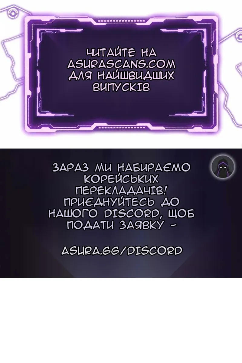 Сторінка 123