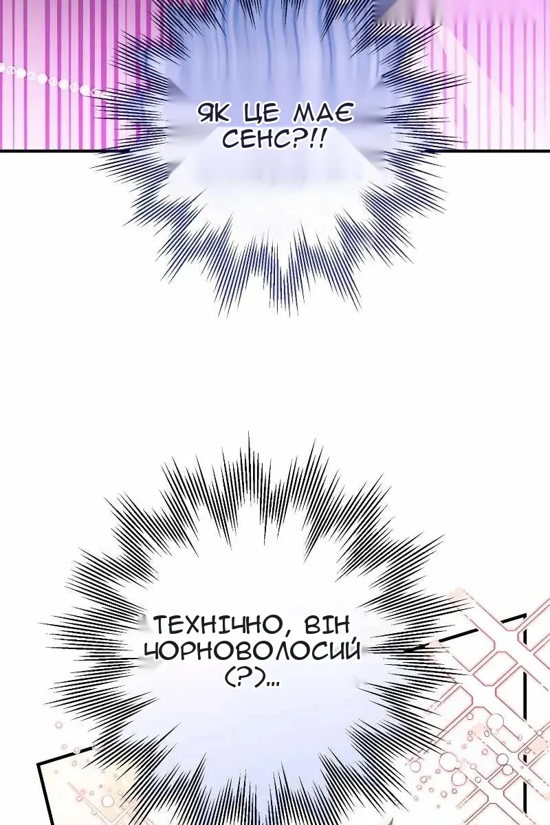 Сторінка 41