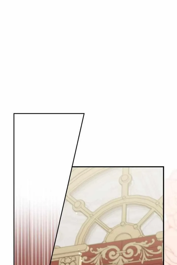 Сторінка 19