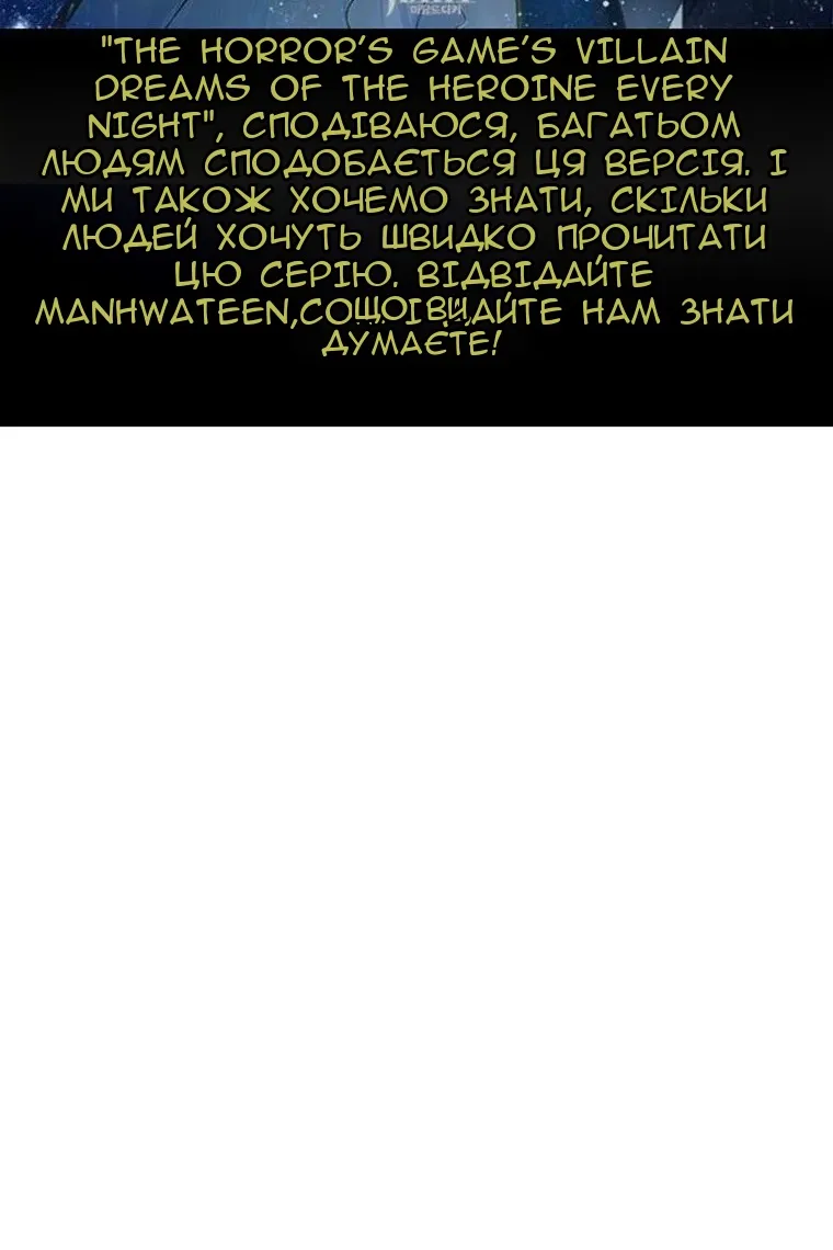 Сторінка 124