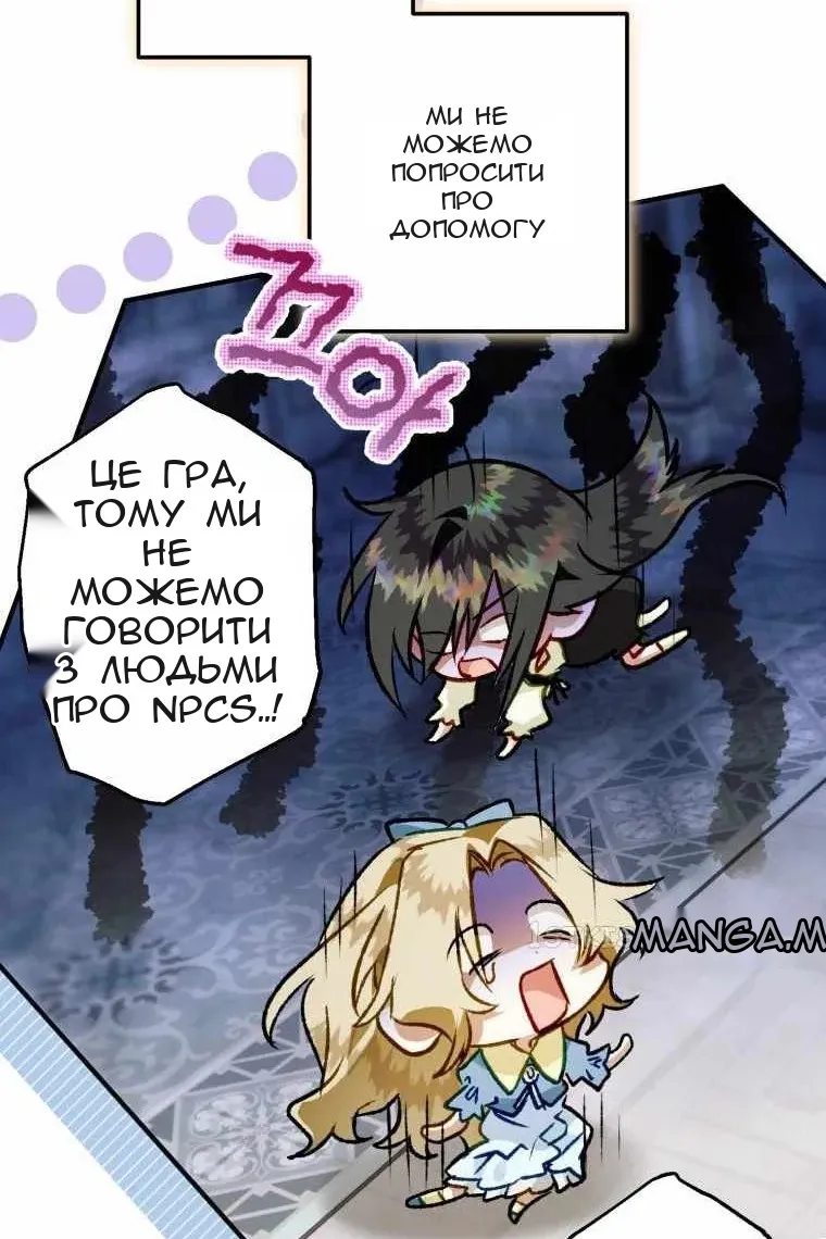 Сторінка 129