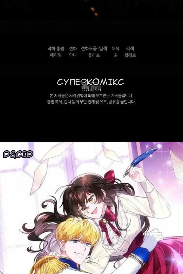 Сторінка 131