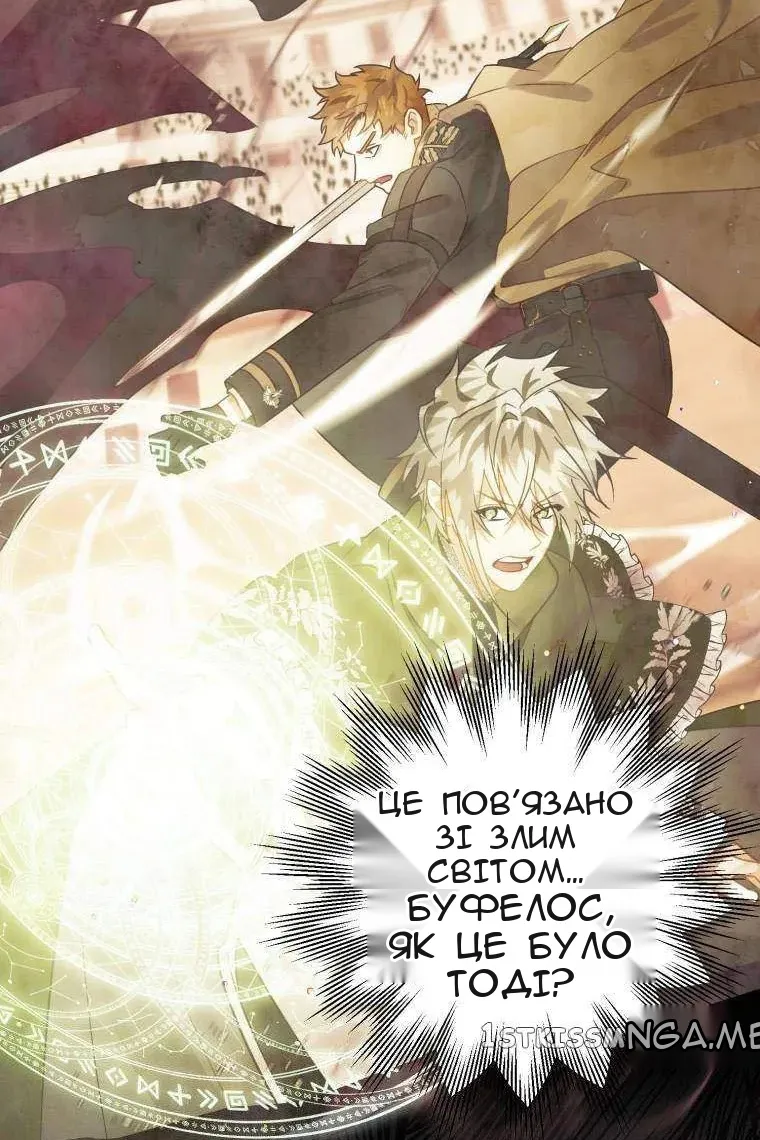 Сторінка 22