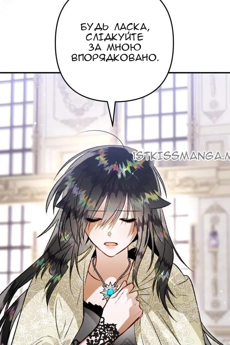 Сторінка 115