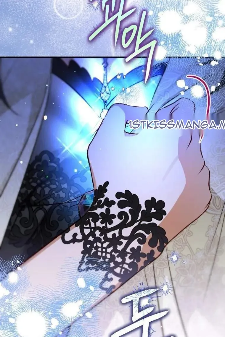 Сторінка 117