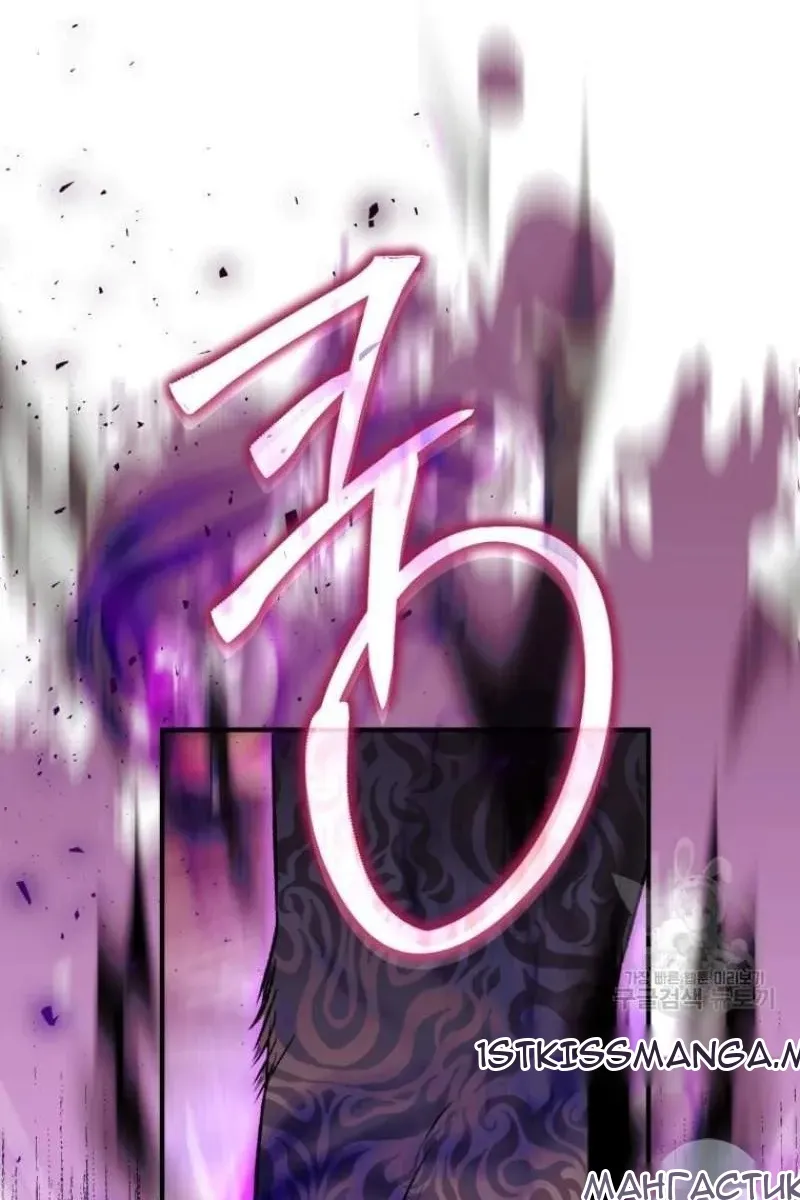 Сторінка 4