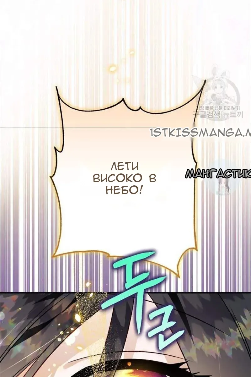Сторінка 122