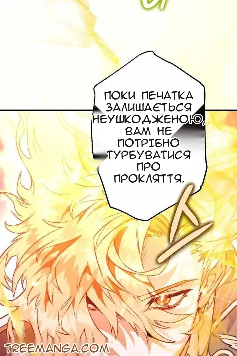 Сторінка 22