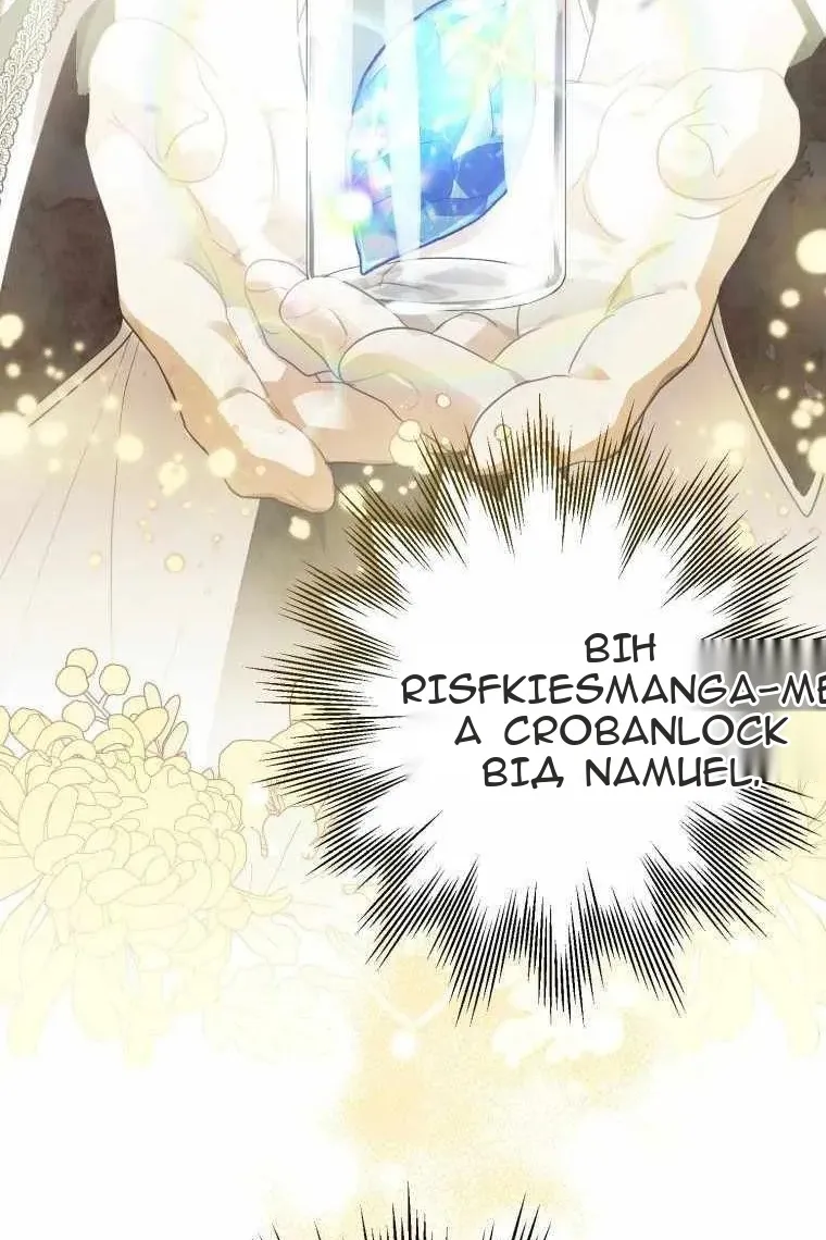 Сторінка 108