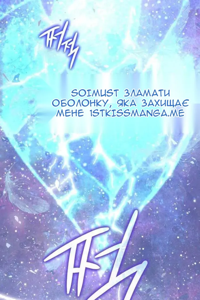 Сторінка 27