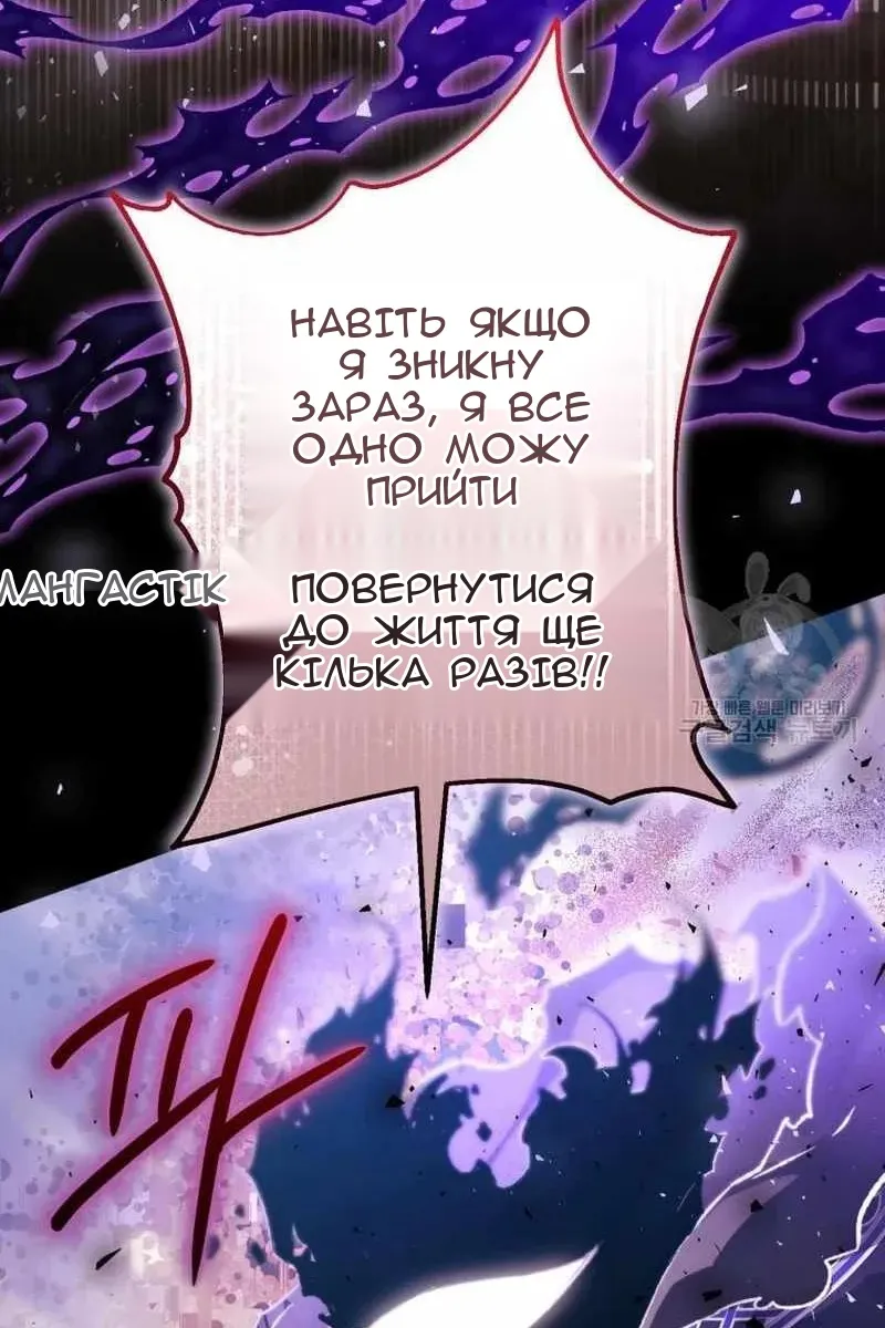 Сторінка 63