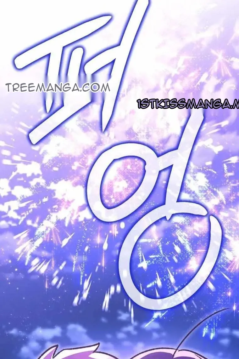 Сторінка 128