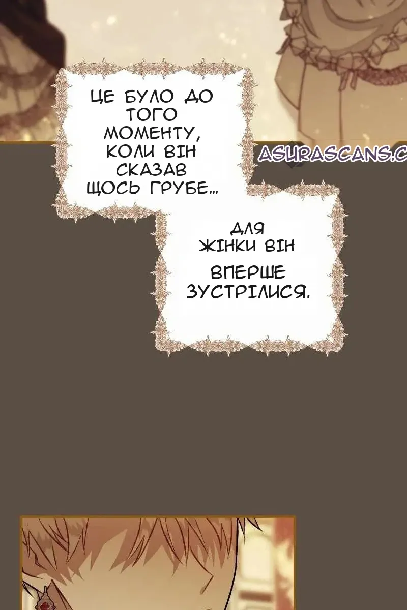 Сторінка 40