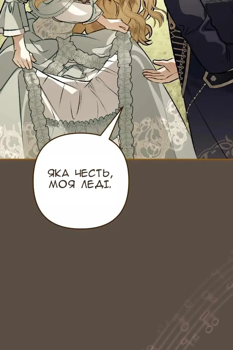 Сторінка 22