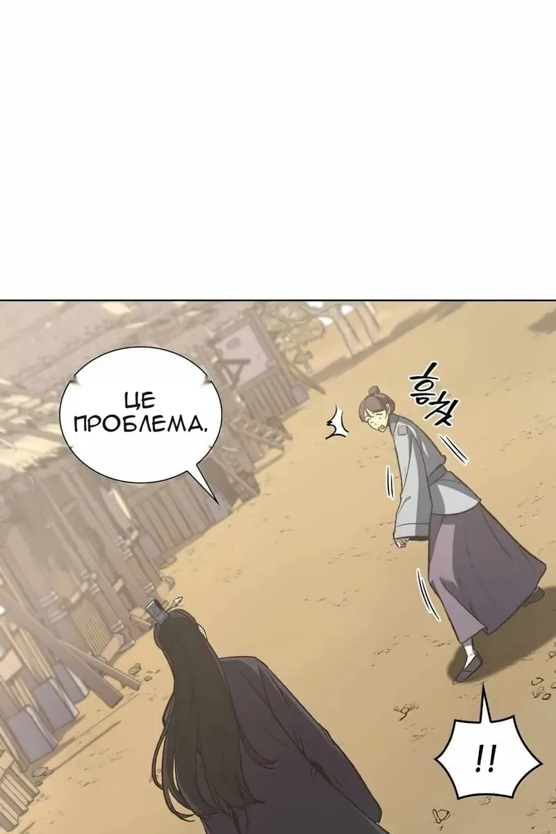 Сторінка 19