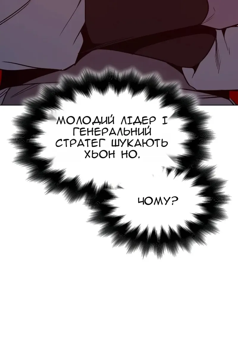 Сторінка 35