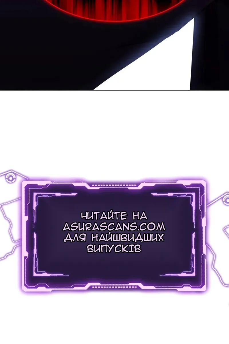 Сторінка 162