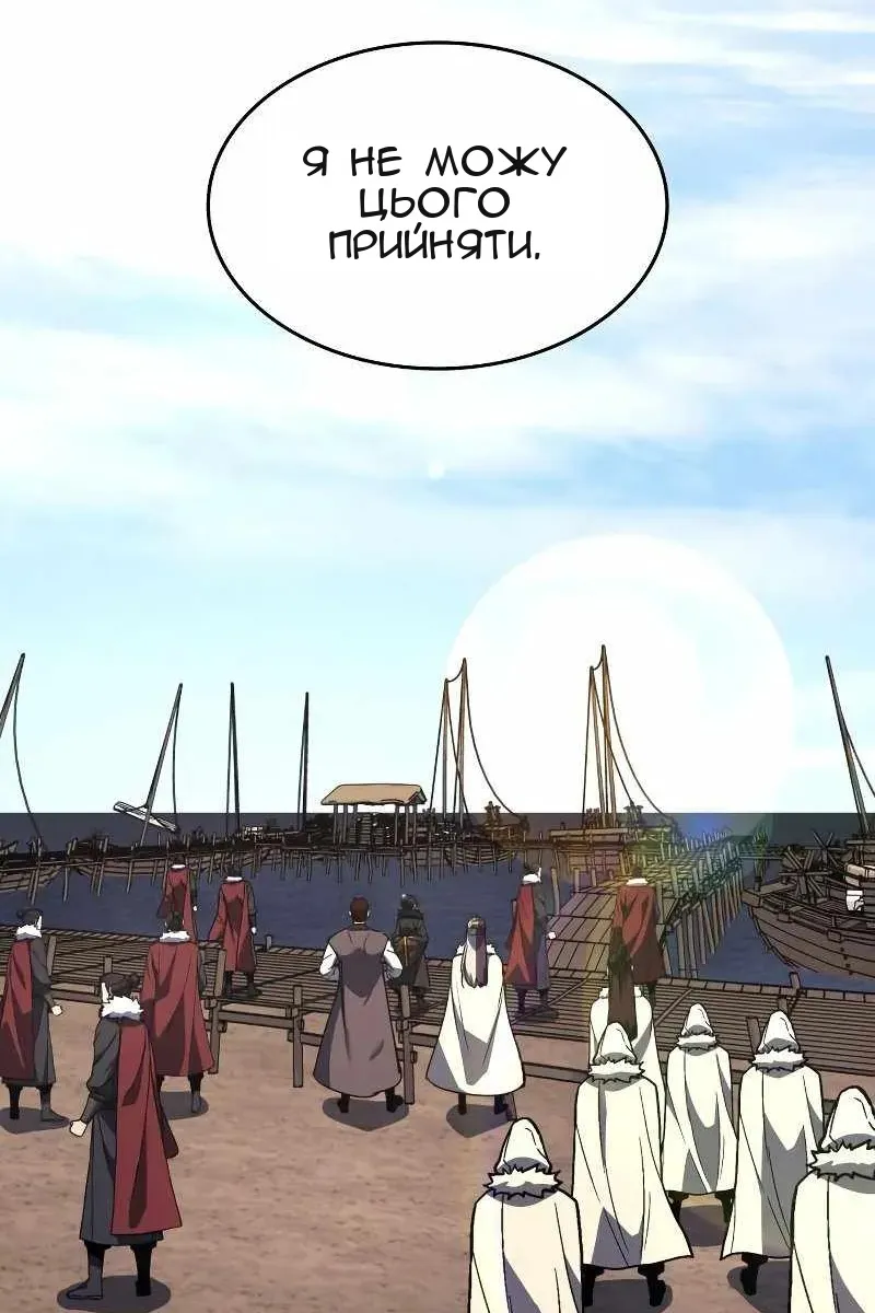 Сторінка 39