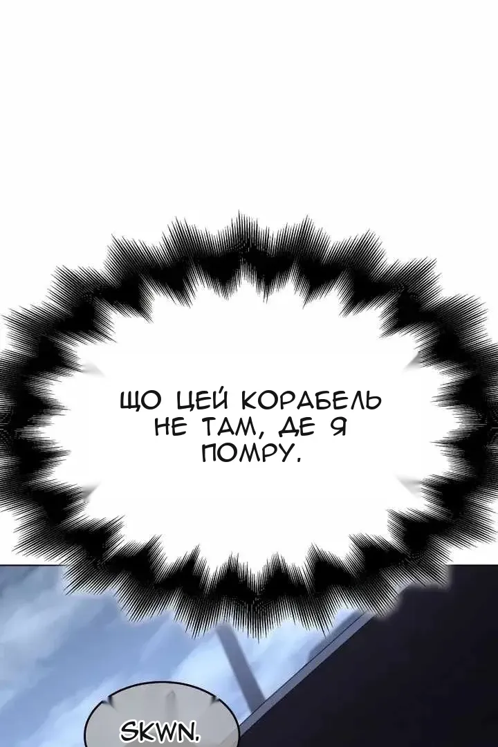 Сторінка 15