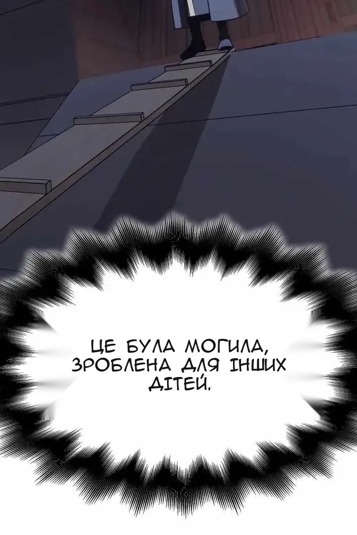 Сторінка 17