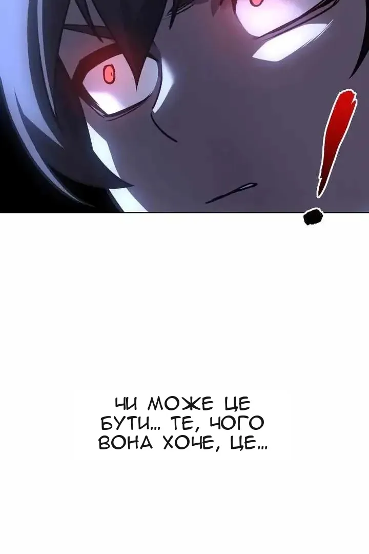 Сторінка 19