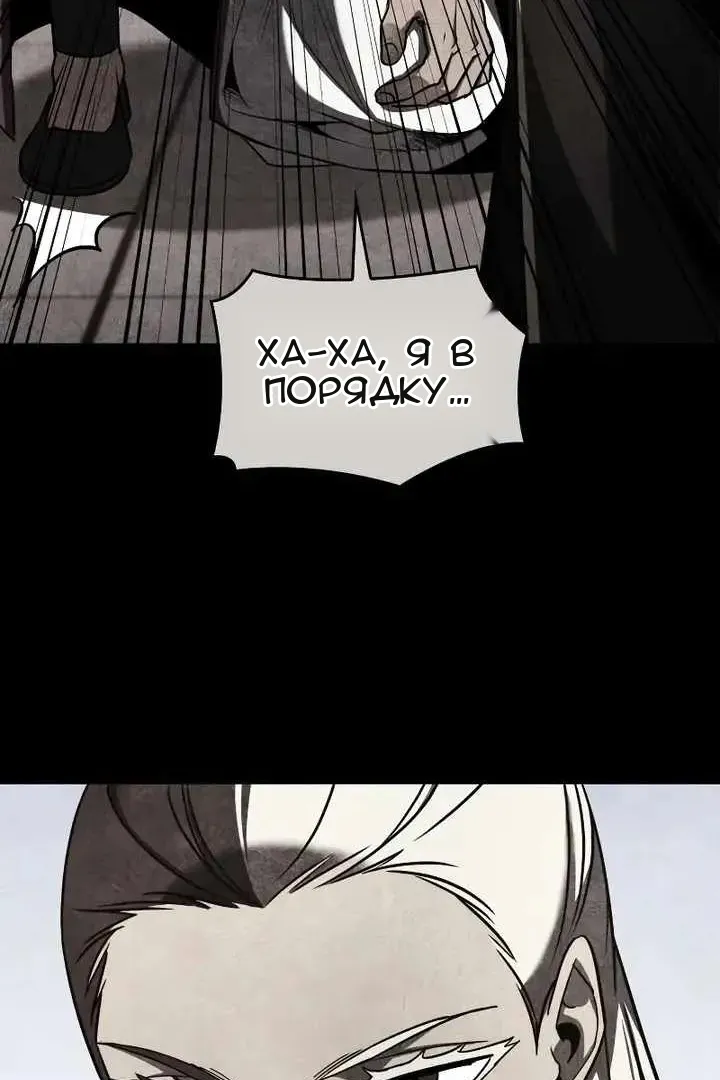 Сторінка 32