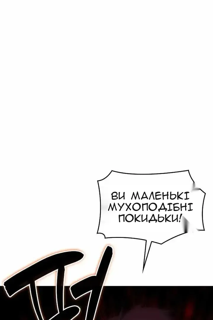 Сторінка 40