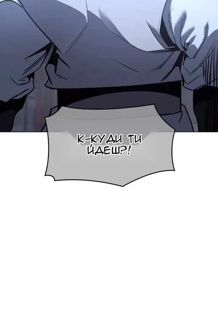 Сторінка 31