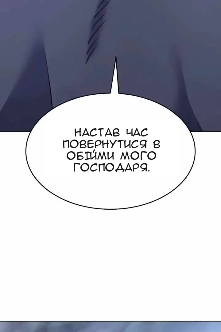 Сторінка 33