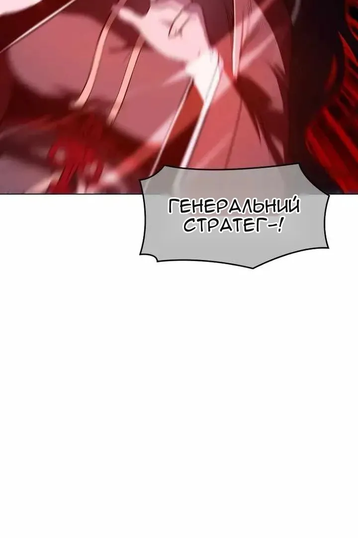 Сторінка 69