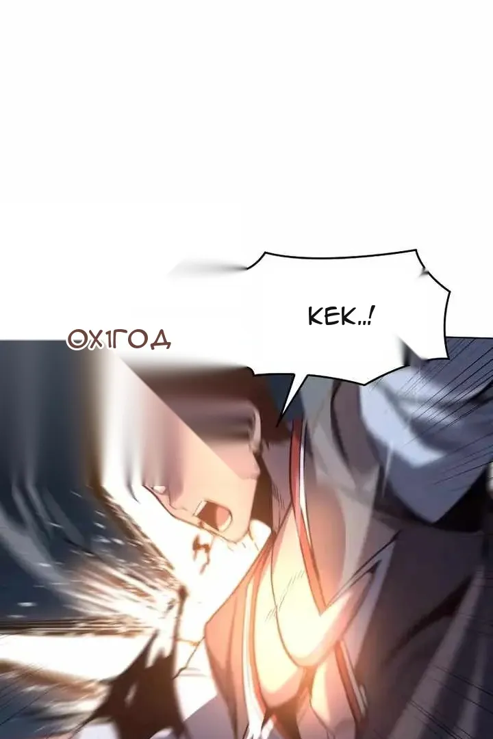 Сторінка 152