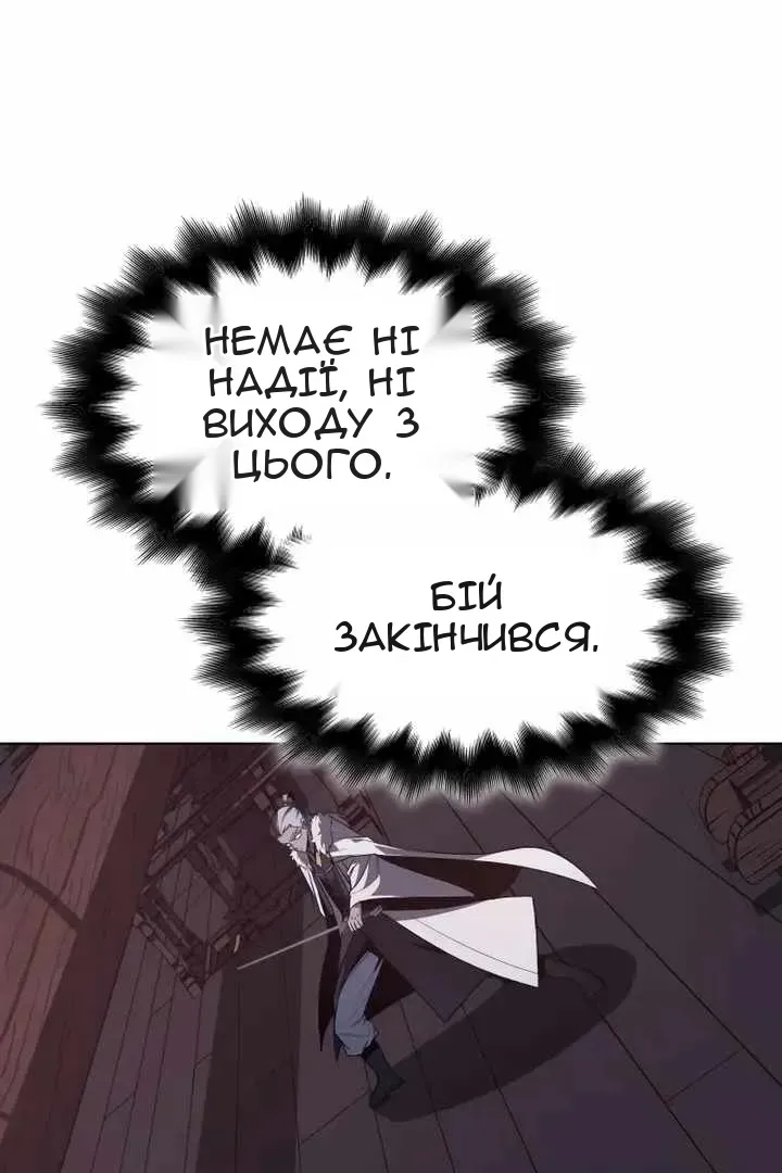 Сторінка 162