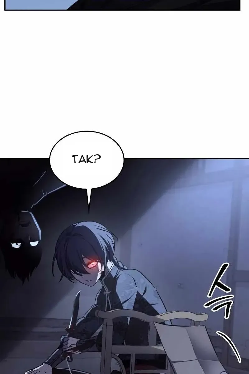 Сторінка 12