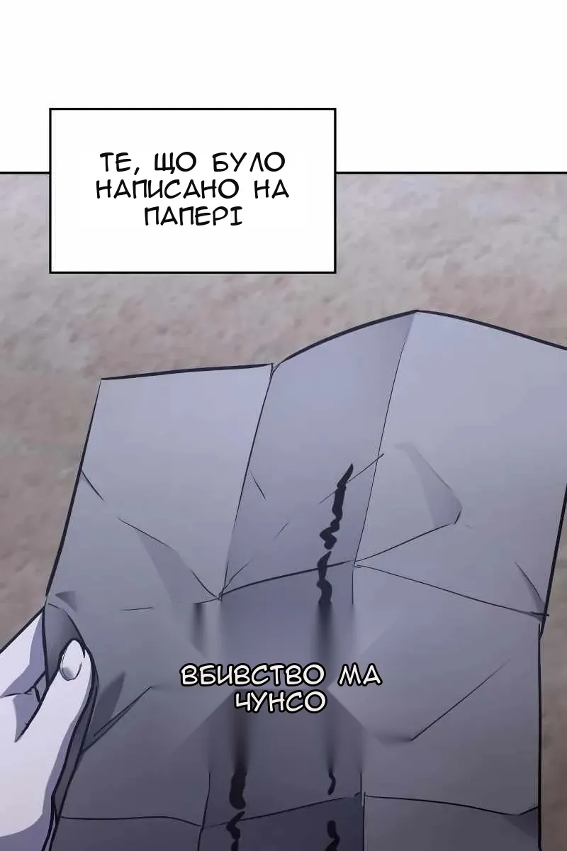 Сторінка 15