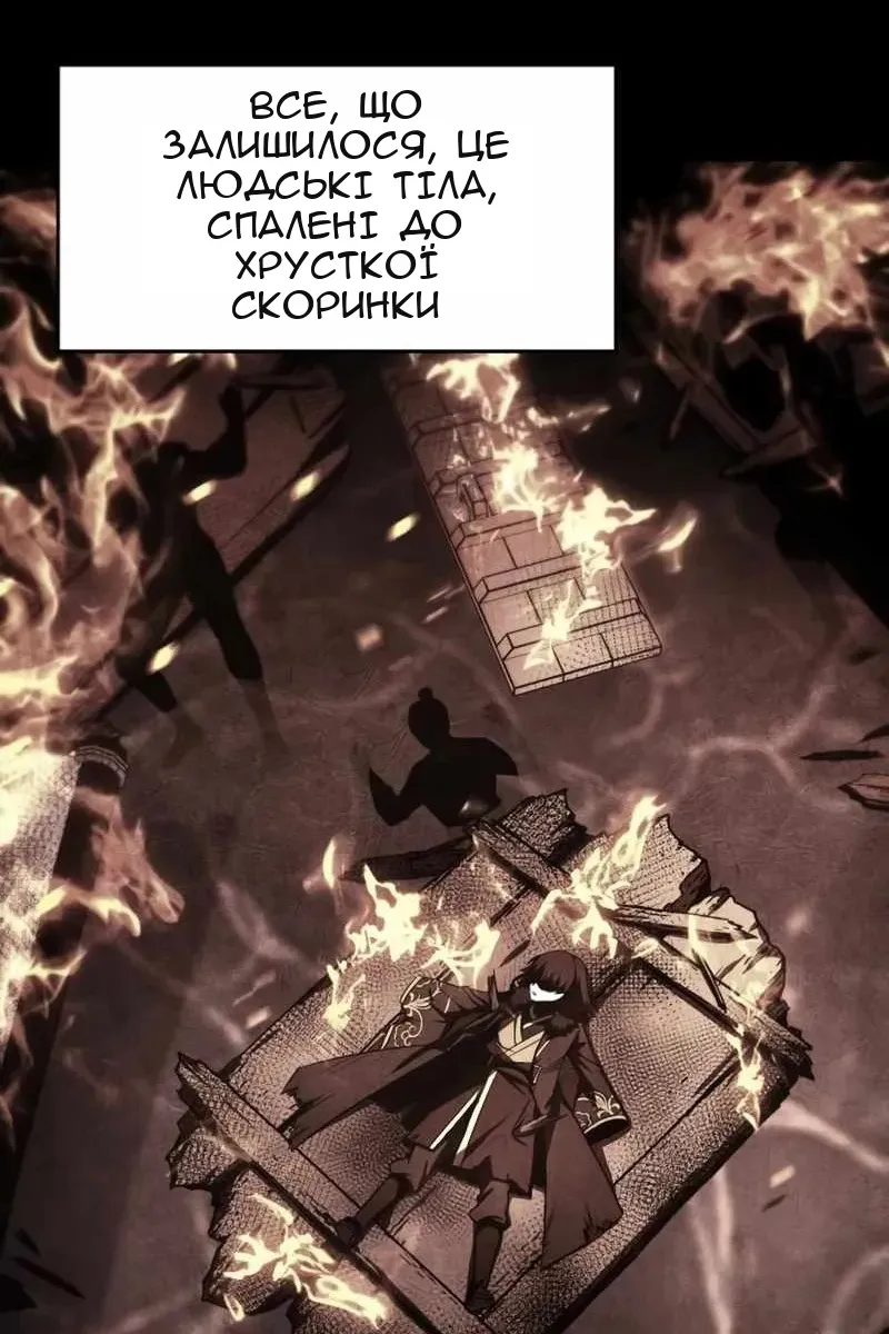 Сторінка 15