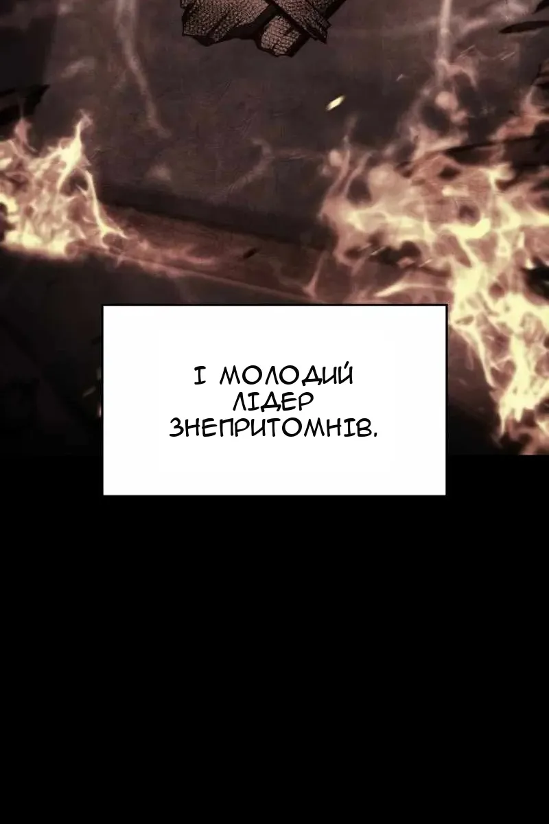 Сторінка 16